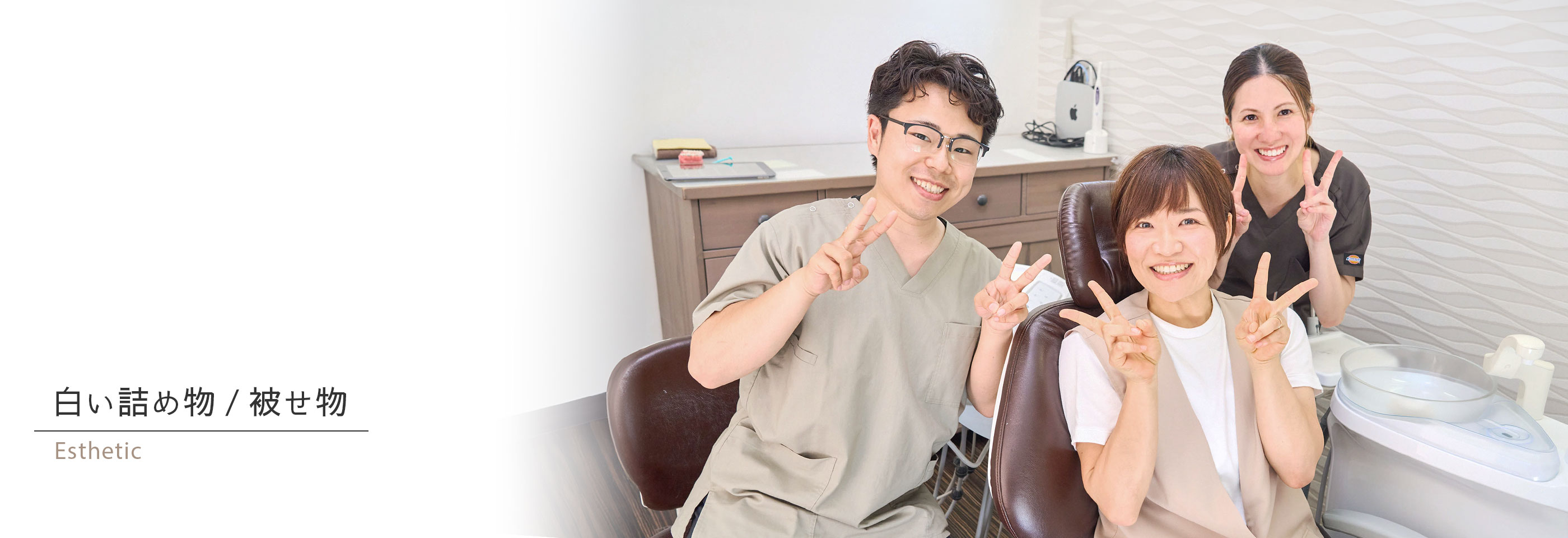 キービジュアル