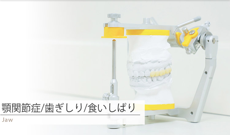 【明治〜大正】足踏み式歯科治療エンジンのレプリカ 明治〜大正】足踏み式歯科治療エンジンのレプリカ